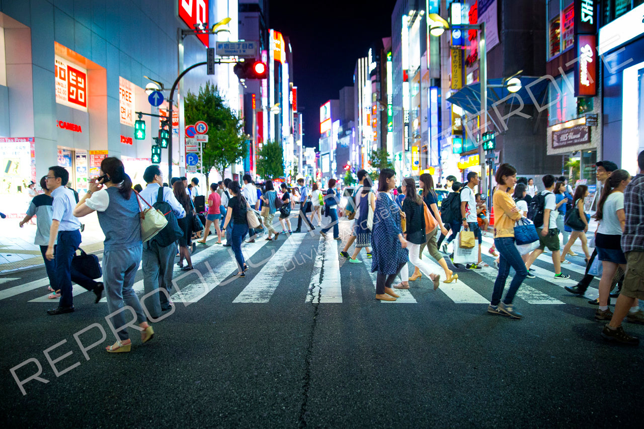 Open spaces - Tokyo 2015